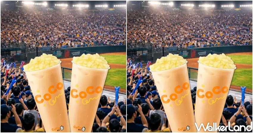 ▲CoCo都可3月月禮券指定飲品任選2杯88元，整月適用。