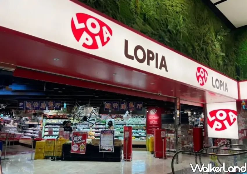 ▲爆紅日本超市LOPIA樂比亞即將開到大直美麗華。(攝影:鄭雅之)