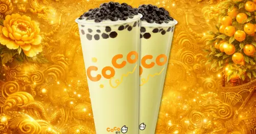 CoCo買一送一！冬韻擂焙珍奶買一送一，WBC應援必喝CoCo 2杯88元。