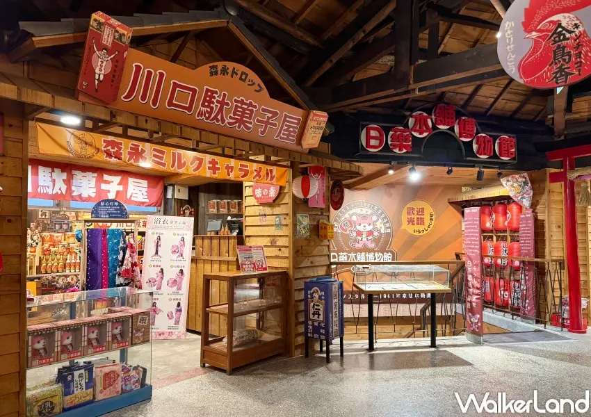 ▲隱藏版西門町景點推薦！日藥本舖博物館藏身日本藥妝店4樓，打造一系列昭和風街景，免門票開放參觀。(攝影：鄭亦庭)