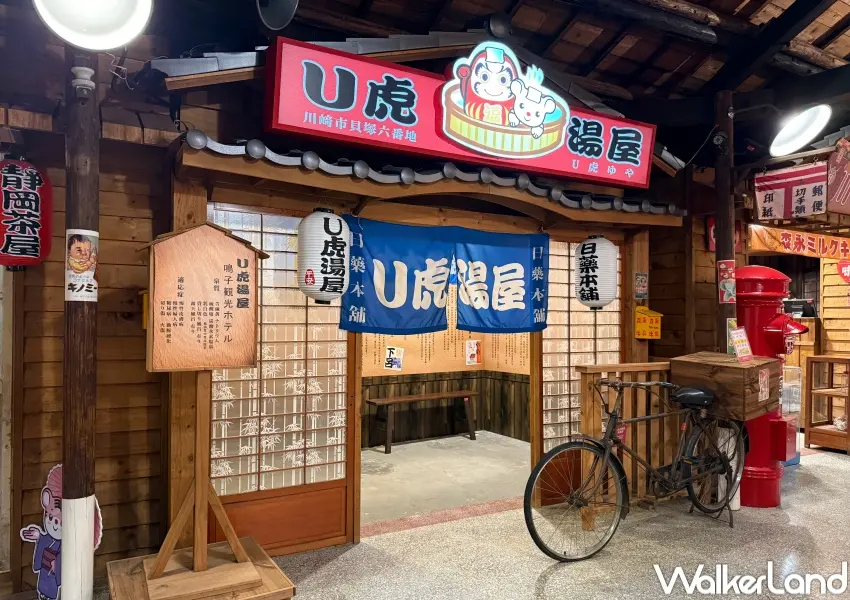 ▲西門町日藥本舖博物館還原日本昭和36年街景，處處充滿濃厚的日式復古風格、小物。(攝影：鄭亦庭)