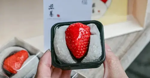 台北迪化街70年老字號名店「滋養和菓子」，冬季必吃限量草莓大福推薦。