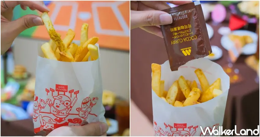 ▲摩斯漢堡推出可可咖哩風味灑粉薯條與和風雞腿塊,升級觀賽零嘴。(攝影:張人尹)