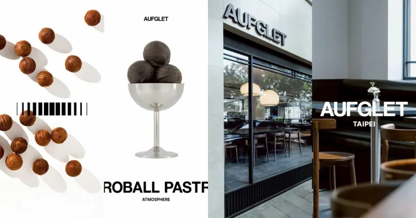 邊佑錫也瘋狂！韓國首爾必吃「AUFGLET」插旗台北東區，黑色美學與邪惡可頌球3/6開吃。