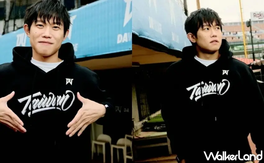 ▲穿上由手繪藝術家設計的「TAIWAN」草寫帽TEE。讓應援穿搭更具街頭藝術美感。 圖/台灣樂天市場提供;窩客島整理