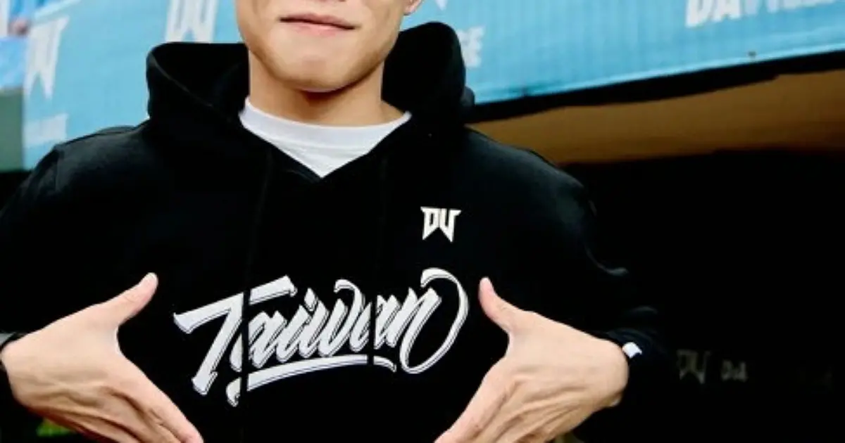 2026WBC經典賽熱血開打！樂天市場推專屬應援裝備「Taiwan T」，下單抽日本機票再享15%回饋。