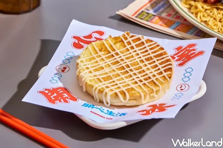 ▲心開冰室Happppppy Café單點小食38至98元，三文治與甜品選擇多元。