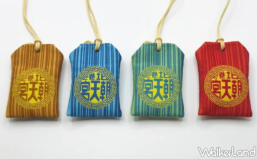 ▲唐氏症基金會X北港朝天宮聯名護身符共推出4款角色，分別象徵人生中最貼近的祝福需求。 圖／唐氏症基金會提供；窩客島整理