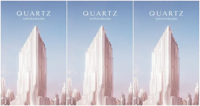 ▲大樓名稱QUARTZ源自水晶之意,商業設施部分將引進多元業態。