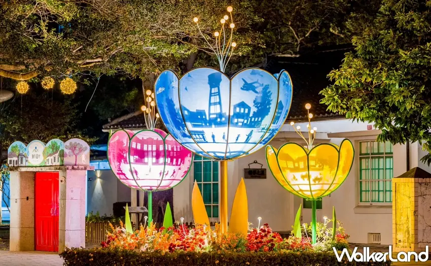 ▲勝利星村充滿童趣與生活感的燈飾,將眷村文化與當代美學完美融合。圖/屏東縣政府提供;窩客島整理