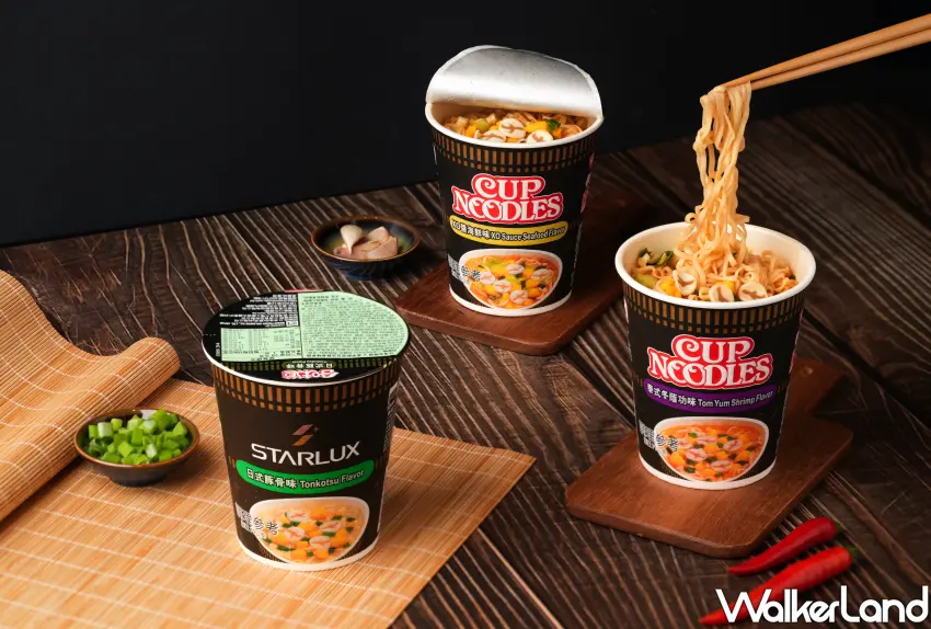 ▲星宇航空與日清杯麵最強聯名！一次收集日式豚骨、XO醬海鮮、泰式冬蔭功三種口味，在家也能享受精品航空等級美味。