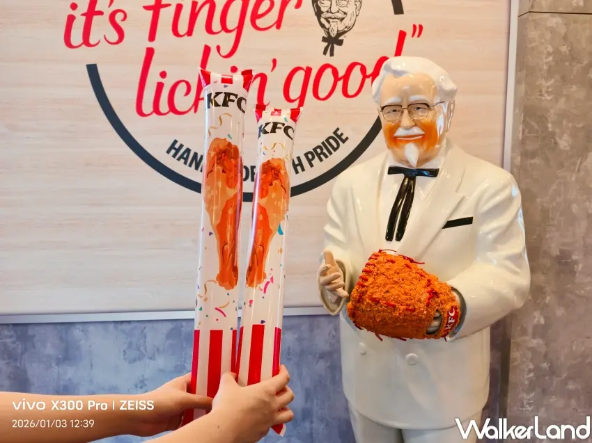 ▲肯德基為應援WBC棒球賽事打造新品與優惠組合,從肉霸堡到XL全明星餐一次備齊(攝影:張人尹)