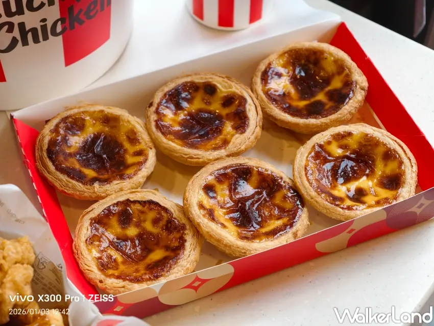 ▲肯德基為應援WBC棒球賽事優惠組合,蛋撻禮盒優惠價199元。(攝影:張人尹)