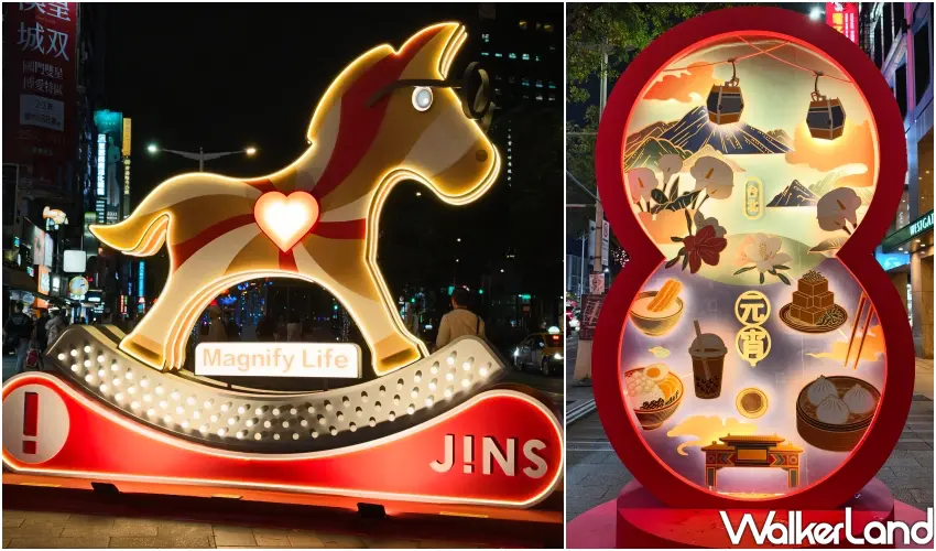 ▲2026台北燈節西門燈區除了泡泡瑪特之外，沿路還有許多特色燈飾。（攝影：鄭雅之）