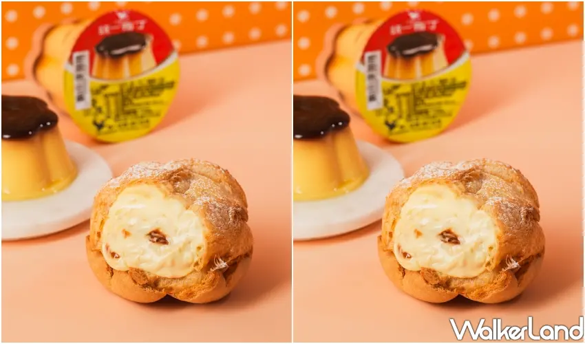 ▲將大小朋友都愛的「統一布丁」製成綿密卡士達泡芙，復刻內心最珍貴的甜蜜回憶。