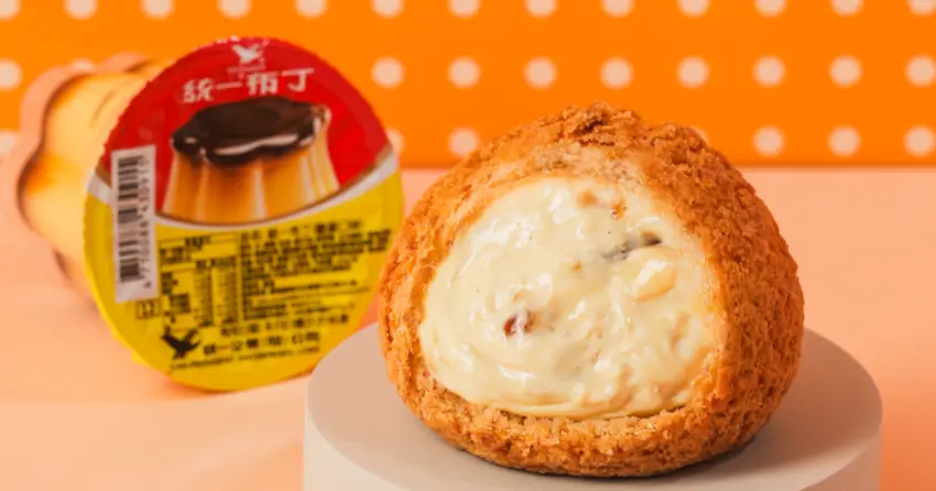 統一布丁泡芙買一送一！泡芙控衝beard papa’s，爆夯蜂蜜奶油派皮也回歸。