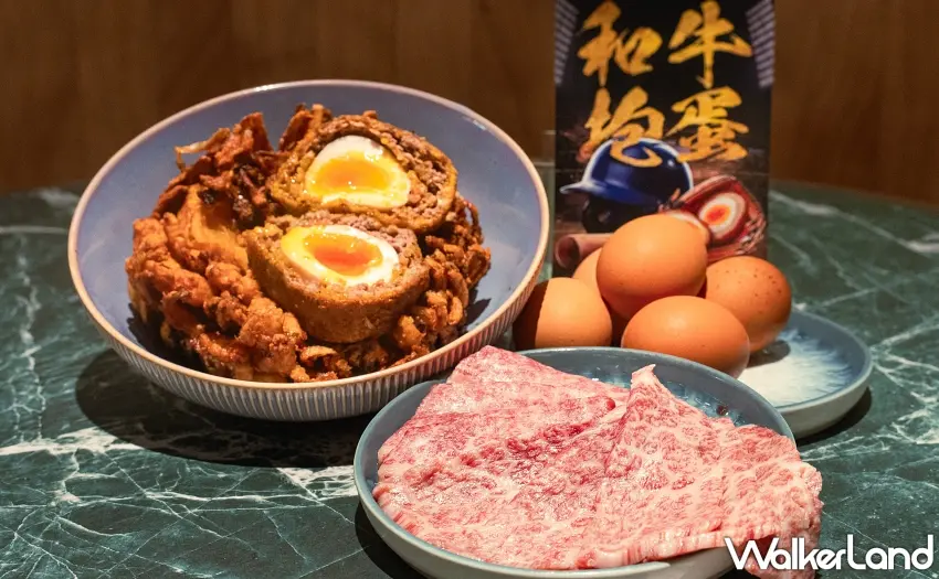 ▲精選日本黑毛和牛絞肉與協興生食級放牧土雞蛋，打造具有「完封」寓意的創意應援料理。 圖／GUMGUM提供；窩客島整理