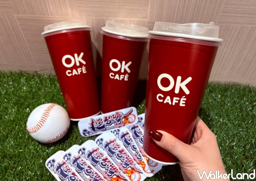 ▲OKmart 於 2 月 26 日至 3 月 2 日推出「OKCAFE 特大杯莊園美式/拿鐵(含極淬系列)」享同品項買2送1優惠。