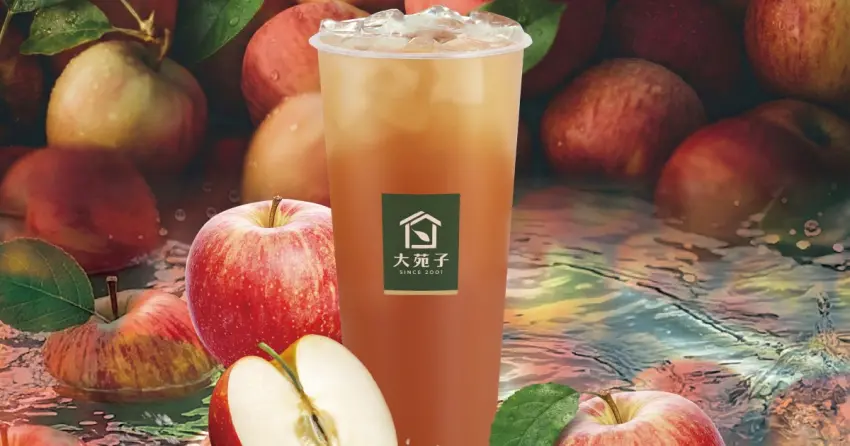 228連假喝買一送一！連假三天飲料買一送一 霜淇淋5元，10大連假優惠要跟上。