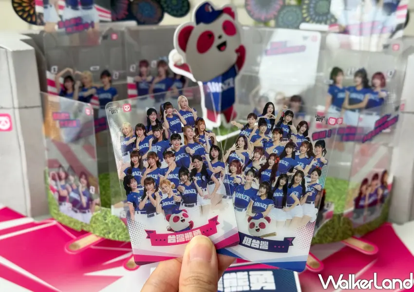 ▲foodpanda「台灣熊勇」啦啦隊女孩透卡,隱藏版款式一次擁有全部CT AMAZE 啦啦隊女孩。(攝影:鄭雅之)