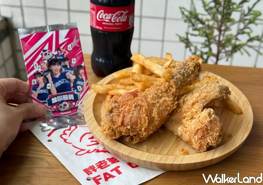 ▲胖老爹這次也和 foodpanda合作,推出一人應援炸雞套餐。(攝影:鄭雅之)