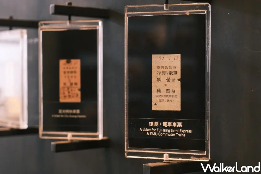▲國立臺灣博物館鐵道部園區展示舊式車票與打印器具細節（攝影：張人尹）