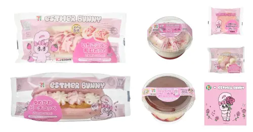 7-11 艾絲樂小兔聯名甜點！日本限定、8款新品，草莓提拉米蘇、櫻花泡芙必吃。
