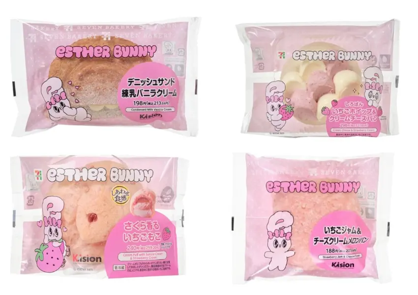 ▲櫻花草莓泡芙與草莓提拉米蘇蕨餅展現春季限定風味（日本7-11提供）