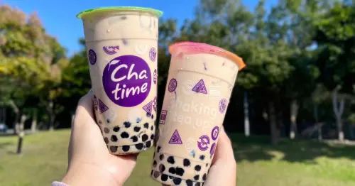 飲料應援買一送一！日出茶太珍奶領軍5品項8天買一送一，看WBC應援中華隊喝買一送一。