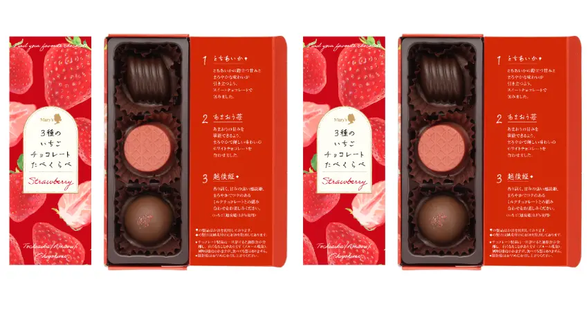 ▲選用栃木縣的栃乙女、福岡的甘王與新潟的越後姬三種草莓製成。