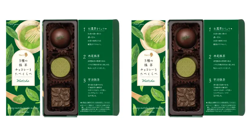 ▲濃茶松露、西尾抹茶與宇治抹茶，從濃郁到清雅的香氣與微苦韻味。