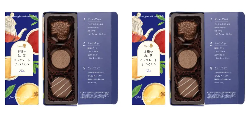 ▲伯爵茶、奶茶與印度香料茶三種風味增添分優雅。