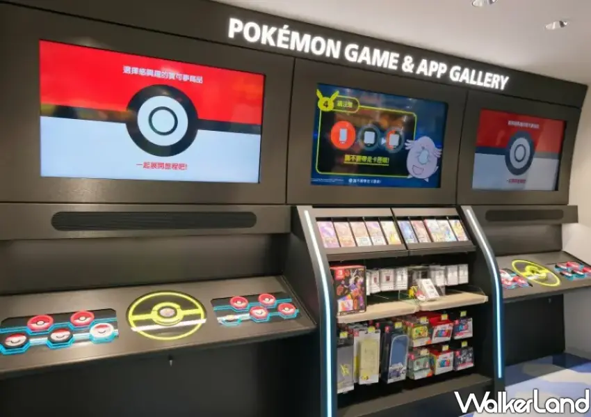 ▲寶可夢中心台中快閃現場可體驗最新發售的遊戲《Pokémon Pokopia》。圖為台北寶可夢中心資料圖,僅供示意。(攝影:鄭雅之)