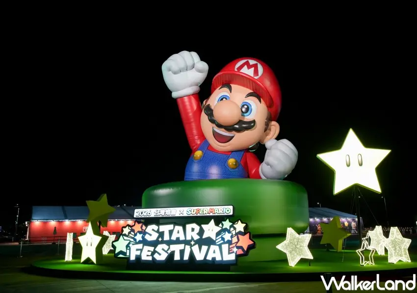 ▲2026台灣燈會在嘉義於3/3元宵節點燈,最受矚目瑪利歐燈區必拍,圖片來源:嘉義縣長翁章梁FB粉專。