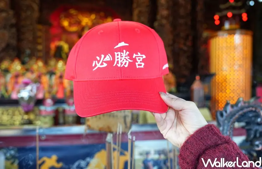 ▲必勝客因應WBC推出必勝應援活動,從必勝宮帽到多款優惠套餐全面集氣。