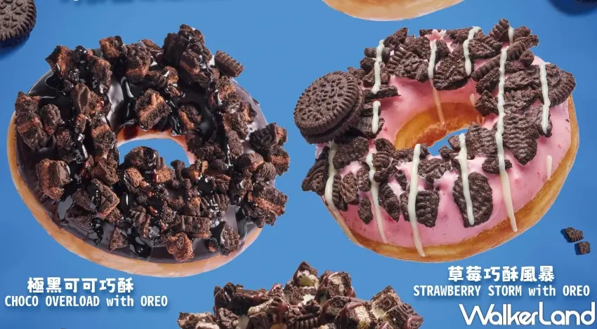 ▲Krispy Kreme「極黑可可巧酥」等4款新口味,鋪滿OREO碎粒與巧克力醬,口感濃厚。