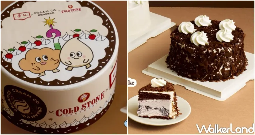 ▲這次COLD STONE、紅葉蛋糕與CREAM CO.鮮奶油有限公司也推出全新「冰淇淋鮮奶油蛋糕」版本。