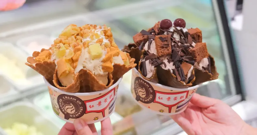 紅葉蛋糕冰淇淋買一送一！COLD STONE聯名CREAM CO.黑森林冰淇淋，42天買一送一吃爆。