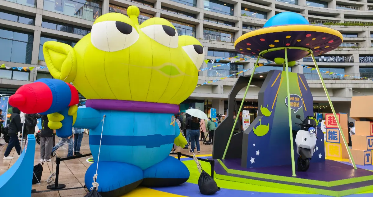 玩具總動員遊樂場免費玩！3天快閃松菸送周邊，Gogoro聯名1元大禮包。