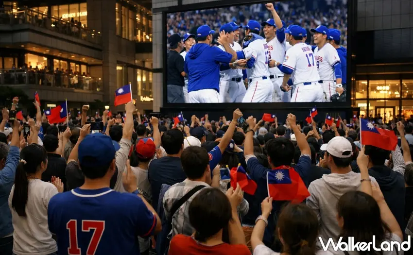 ▲2026 WBC經典賽開打！全台5大應援轉播熱點懶人包，百貨市集與500吋大螢幕熱血抗日。 / 圖：AI生成、窩客島整理