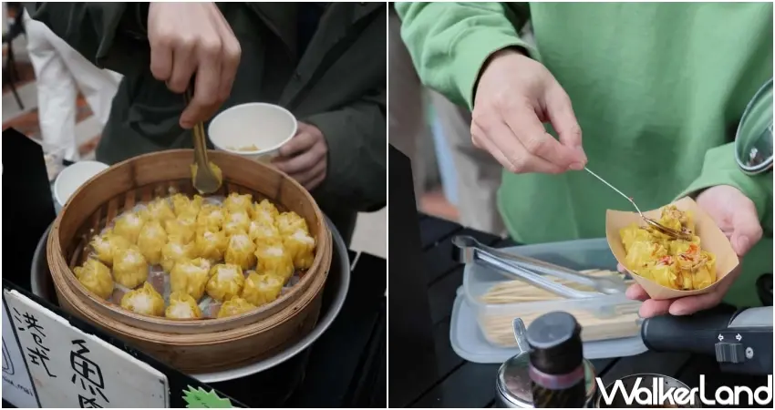 ▲台北蚤之市 Taipei Flea Market 集結水滾茶靚 X 小Mai點,帶來港式奶茶與魚肉燒賣。