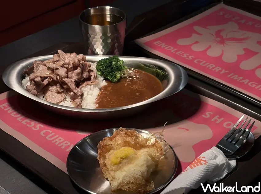 ▲朱雀咖哩南西店提供炙燒松阪豬、炙燒牛肉、香菜奶油酪梨雞等經典套餐，粉絲可一次品嘗招牌咖哩。