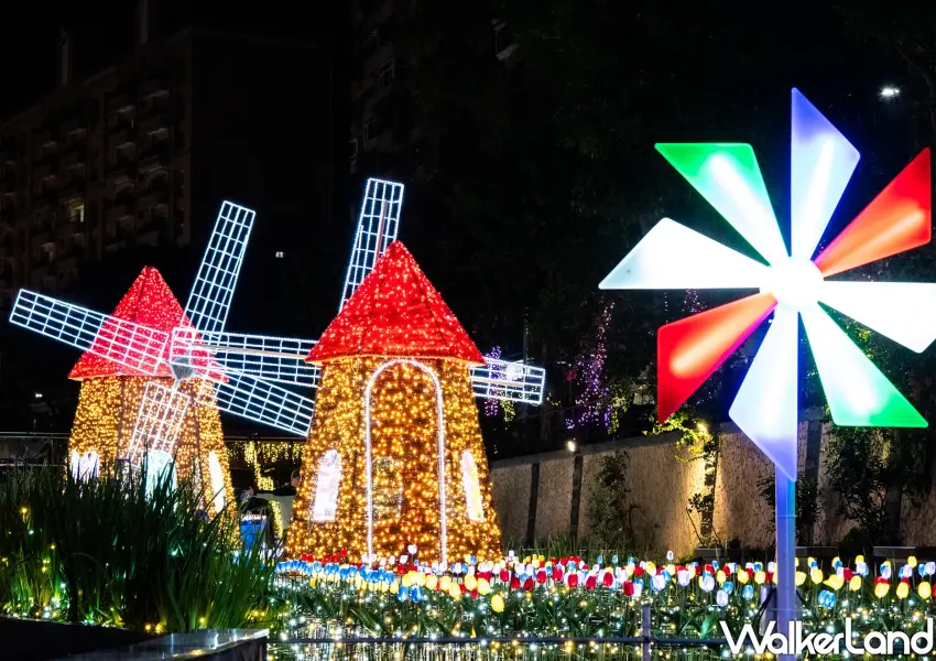 ▲充滿異國感的巨型風車與鬱金香燈海，在新莊中港大排光雕秀營造童話般浪漫氛圍。