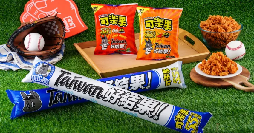 搶不到中華隊車車！可樂果加碼Team Taiwan加油棒，WBC比賽必備小物先入手。