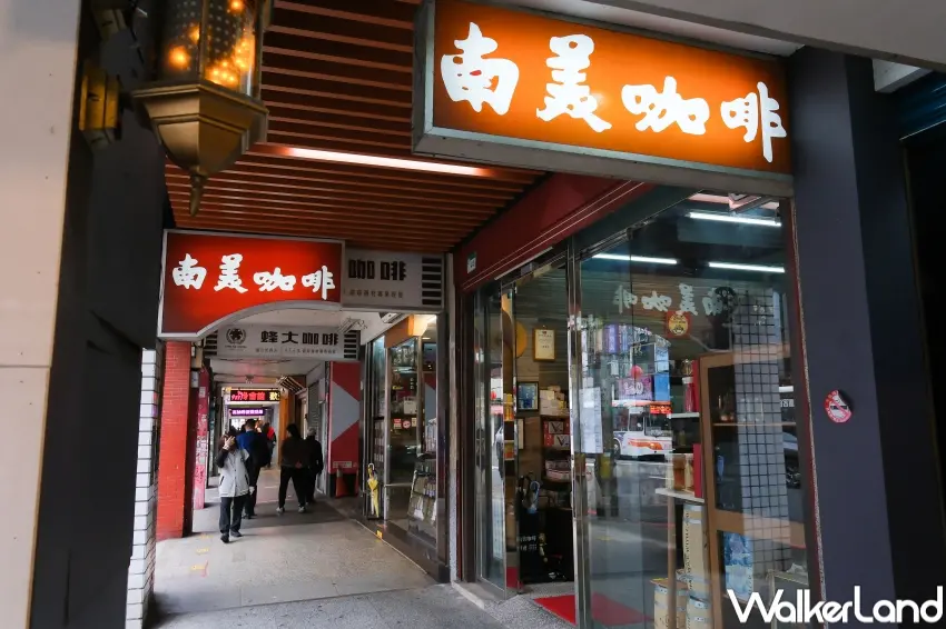 ▲創立於1956年的南美咖啡，是西門町70年老店代表之一（攝影：張人尹）