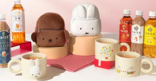 午後紅茶miffy聯名回歸！7-11限定午後の紅茶miffy馬克杯 miffy掛袋瘋搶。