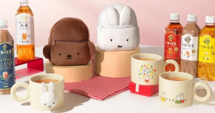 午後紅茶miffy聯名回歸！7-11限定午後の紅茶miffy馬克杯 miffy掛袋瘋搶。