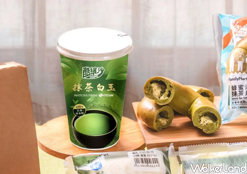 ▲全家抹茶白玉酷繽沙登場,搭配好丘聯名貝果打造完美午茶組合。