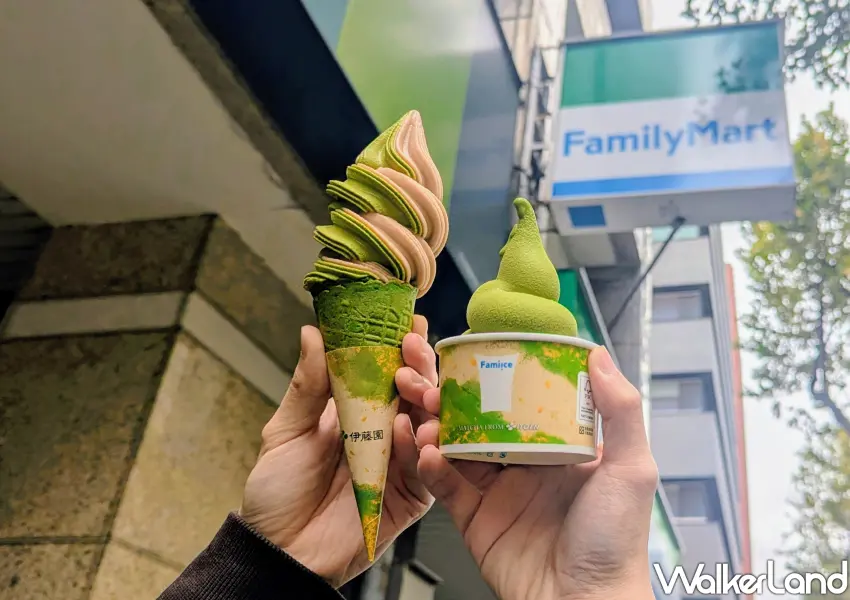 ▲全家極濃抹茶霜淇淋3/5至3/7於APP隨買跨店取,享5支188元優惠。