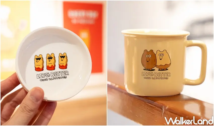 ▲樂子the Diner限定周邊需點購主題餐點加價購，還可獲得聯名圖鑑貼紙。